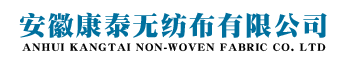 安徽黄站app黄 色软 件网站免费有限公司